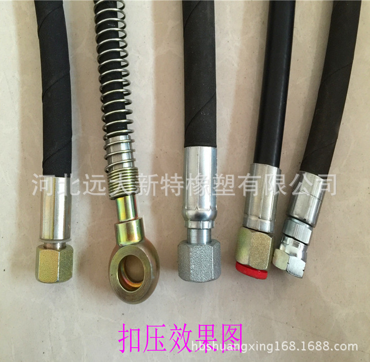 供应高低压胶管、扣压气管、铝厂扣压气管、KY软管