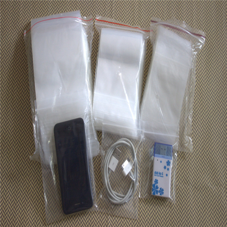 现货 pe自封袋7*10*16丝白边加厚封口袋食品包装袋塑料透明密封袋