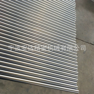 �������_SFC�S���S��܉SFC30ֱ�����S��tӲ�S����ĥ����ֱ���S