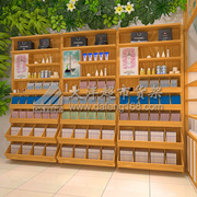化妆品店展柜系列木质靠墙面膜柜木制品免漆货架东莞货架厂家直销