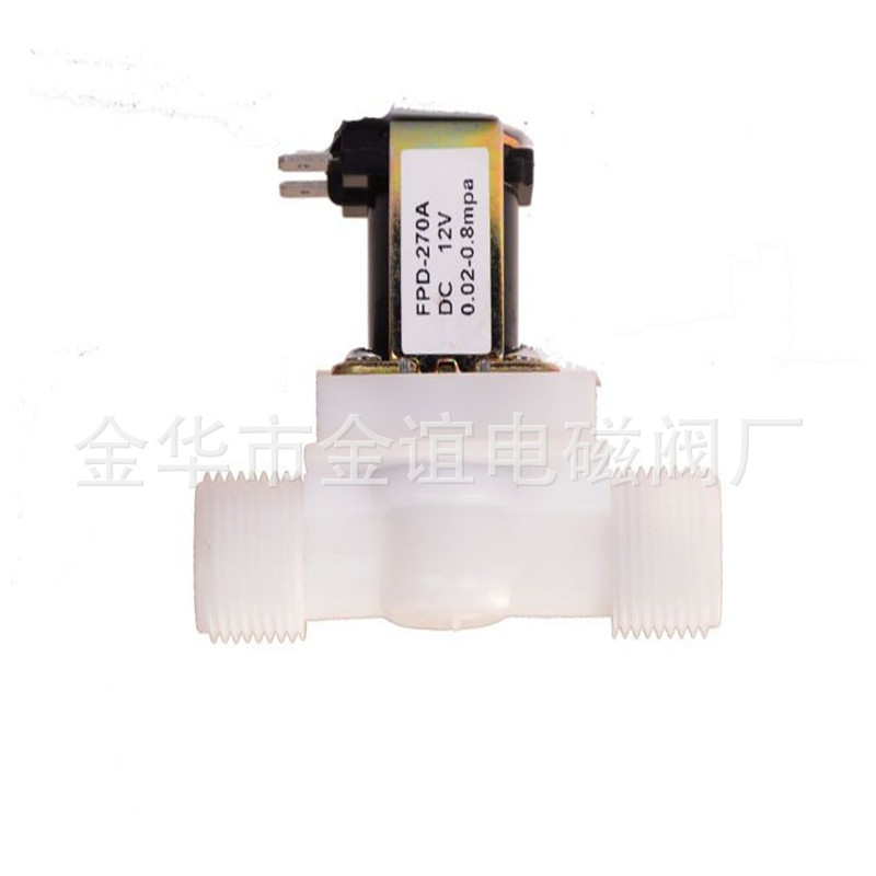 Manufactor supply solar energy Solenoid valve 4 regular closure Inlet valve 12v Valve 24v Solenoid valve