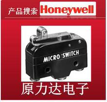 ����Ѹ�ٷ��� HONEYWELL/����Τ��ԭװ��Ʒ	BZ-2AW825551T
