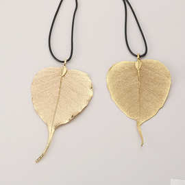 厂家批发欧美时尚菩提树叶项链创意植物标本叶子吊坠毛衣链饰品