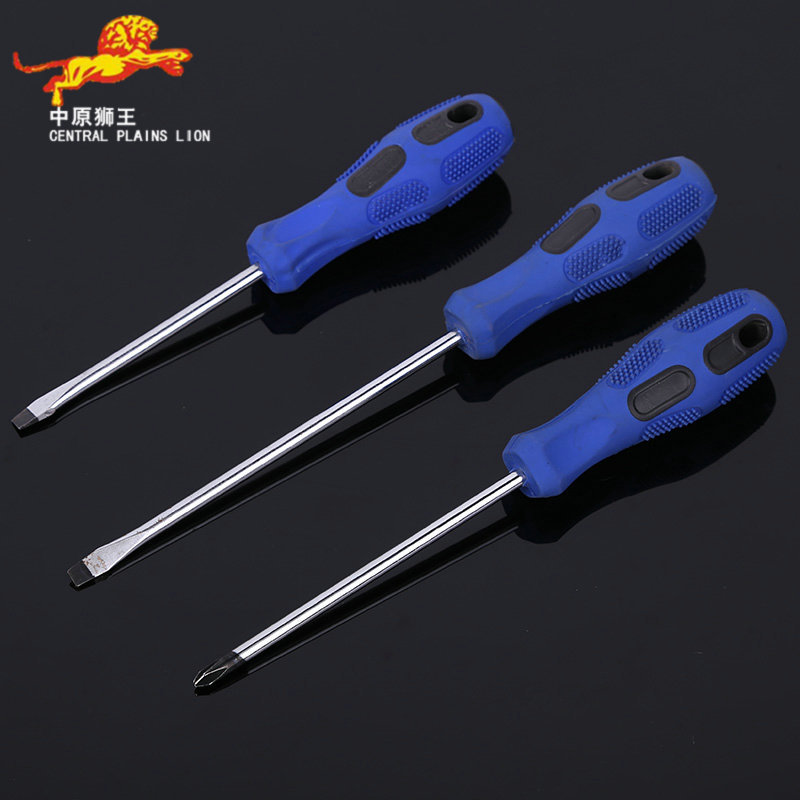 Screwdriver, multifunctional simple massager