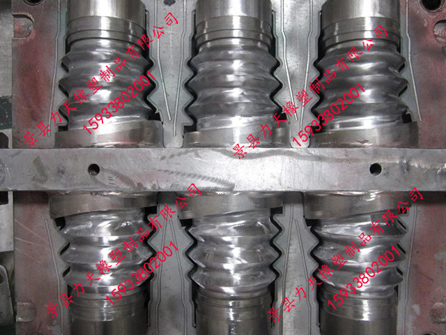 橡膠伸縮套模具