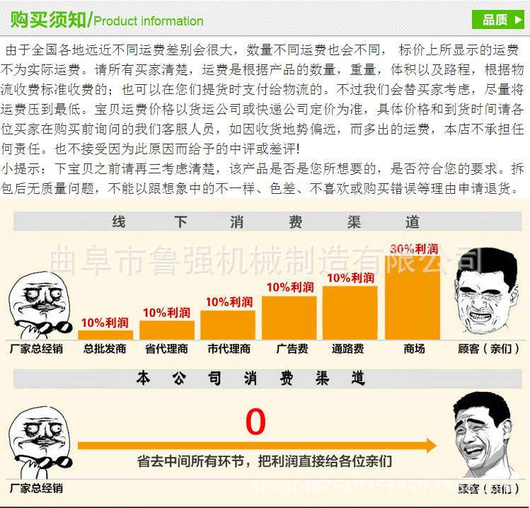 临汾洋葱育苗播种机农用汽油播种机价格