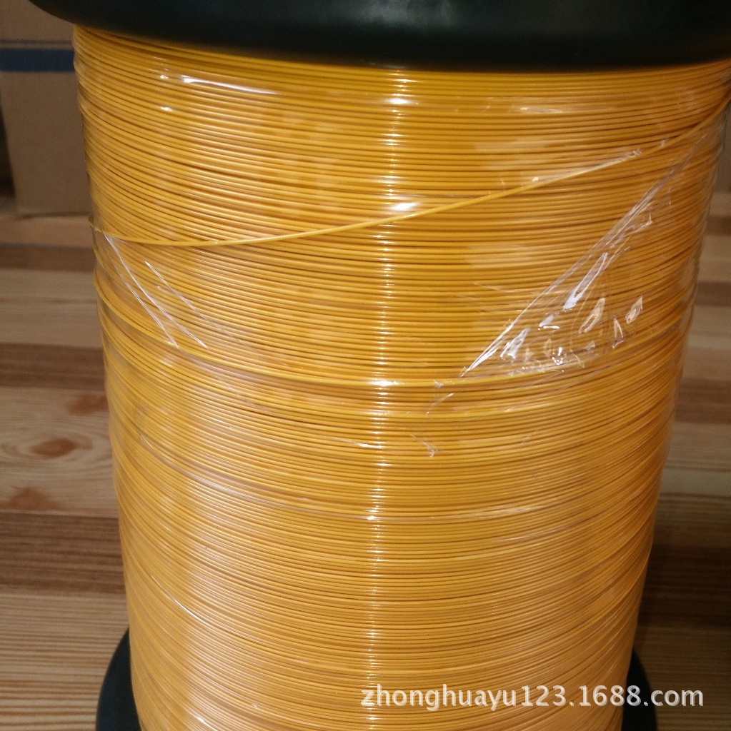 厂家生产销售三层绝缘线