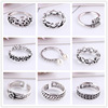 Korean version of hot selling rings Fashion Retro Thai silver ring mixed batches night market heat selling Yiwu decoration supply supply