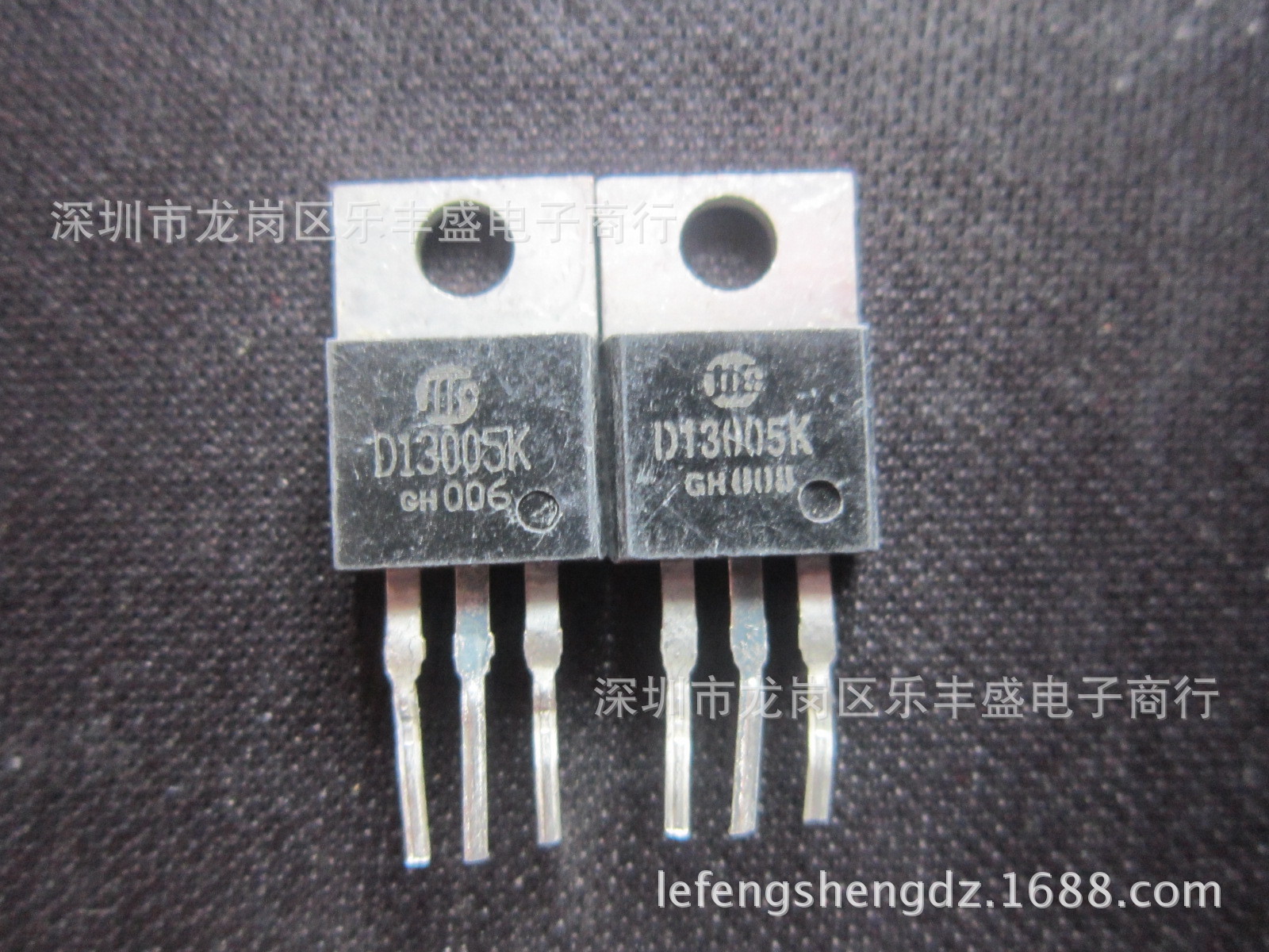 D13005K 3DD13005K 拆机华威 TO-220 NPN 功率开关晶体管