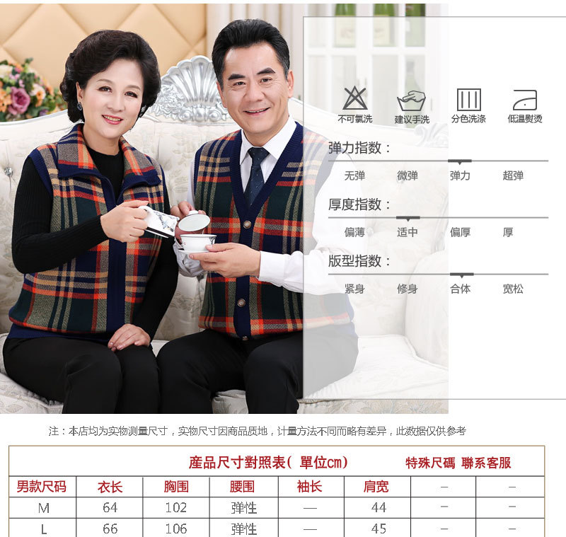 Gilet femme en Mélangé - Ref 3318166 Image 8