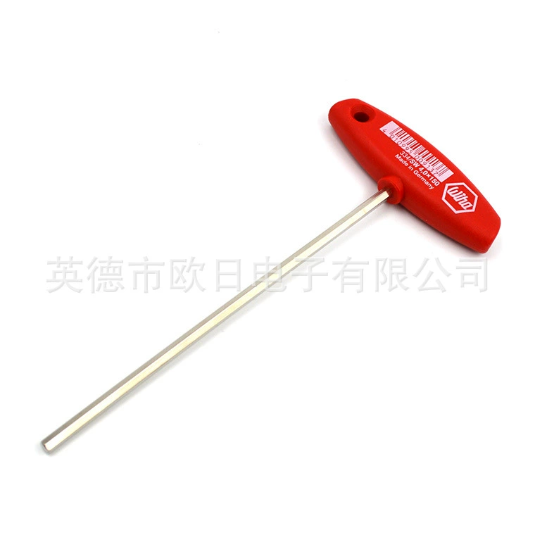 Germany Wiha Type Public-made hexagonal wrench screwdriver 334-2 3 4 5 6 8 100 200 350