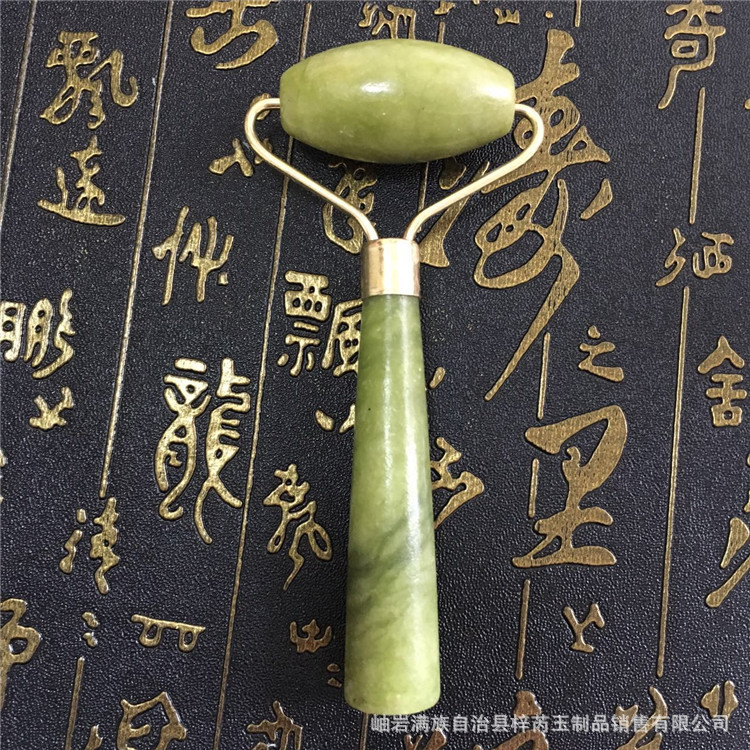 微信图片_20170626120209