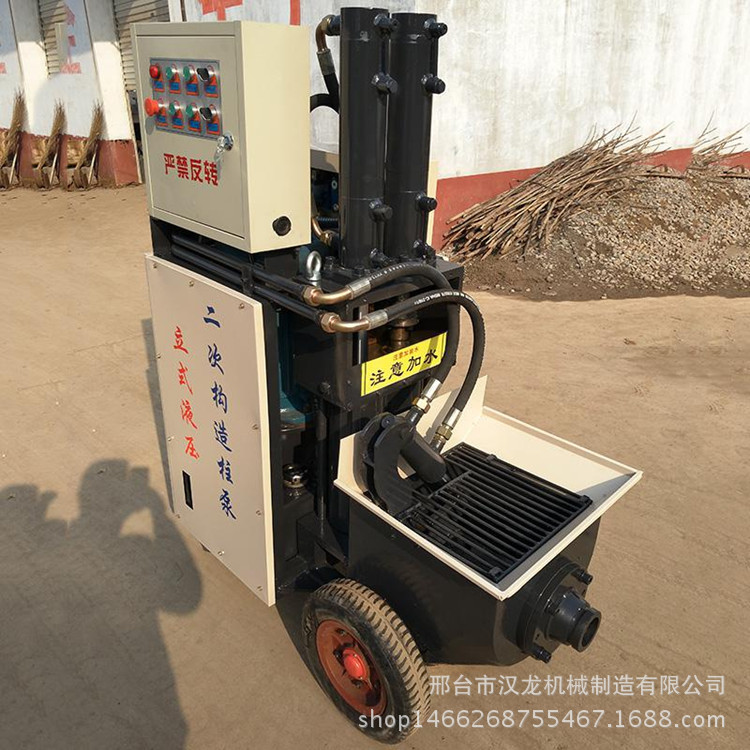 立式二次构造柱泵 二次构造柱泵上料机 新型二次构造柱泵