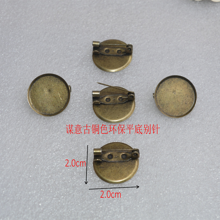 “019”为智能对象-1