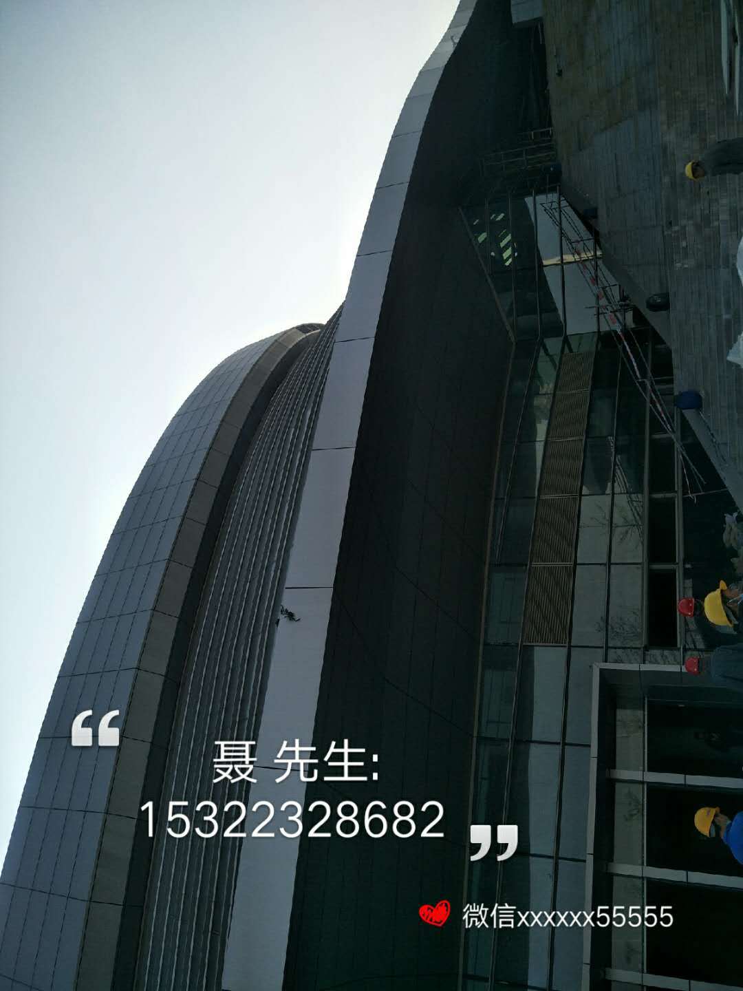 �L�H�Ϥ�_20171225121413