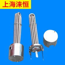 �Ϻ�Դ�� ���I���a Һ�w늼ӟ��� ��ˮ�ӟ��� ˮ��늼ӟ�Ԫ��