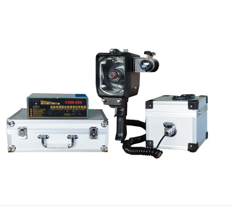 零售批发 船用救生 救白昼信号灯CXD8 手提闪光信号灯其他救生器