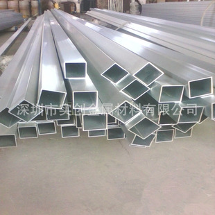 ����6061���X��  6063���X��  �X��ͨ