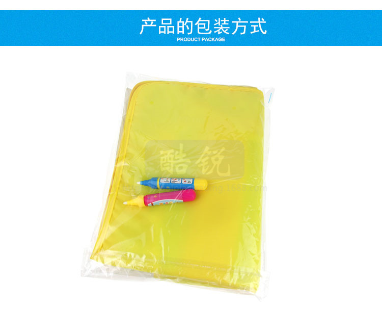 2323-2中文_14