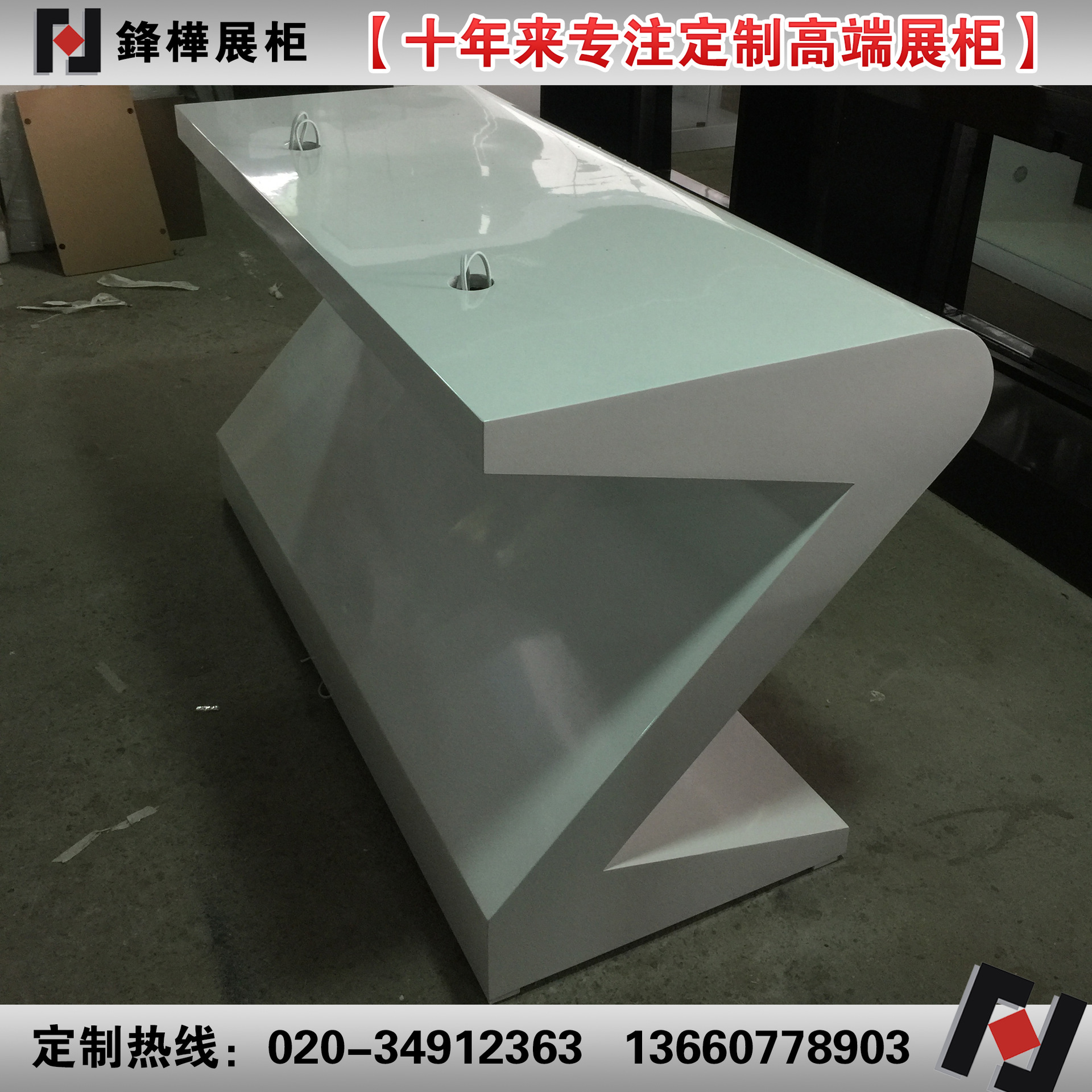 来图定做手机柜台手机展柜异形手机展台烤漆数码展示柜