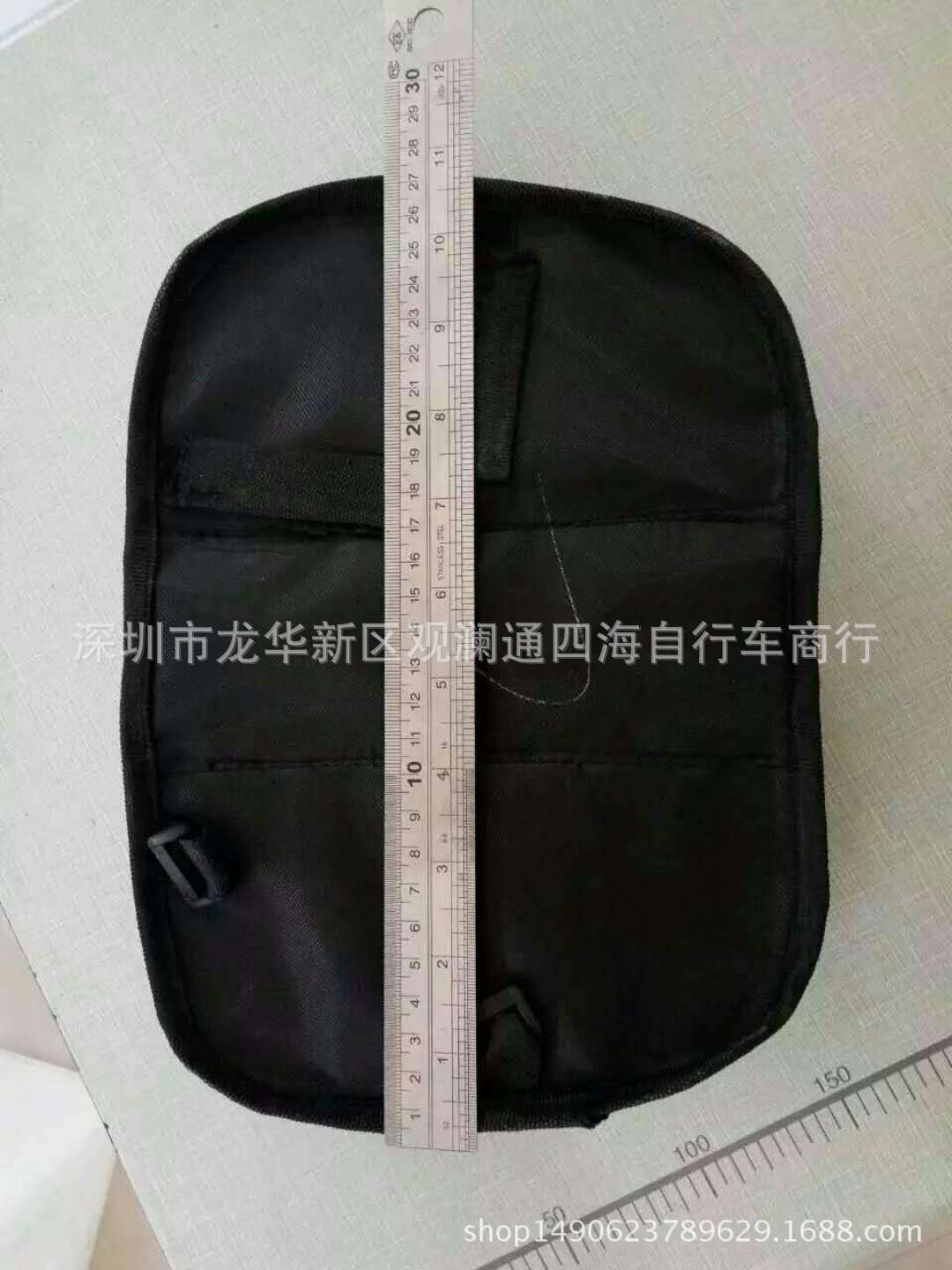 微信图片_20171120211140