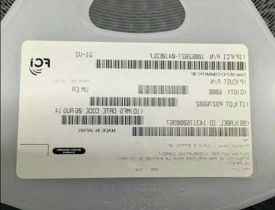 10062827-0410EDLF 4pin-0.5mm间距现货原装 