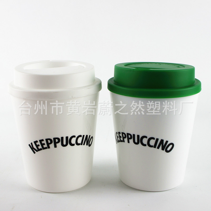 8oz straight coffee cup cartoon cup 250ml plastic cup cocoa set plastic screw lid coffee cup 8oz straight coffee cup cartoon cup 250ml plastic cup cocoa set plastic screw lid coffee cup