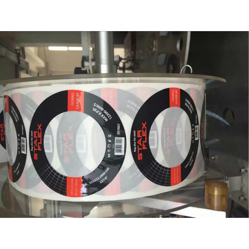 上海苏州Fasson自动贴标机用轮转彩印覆膜不干胶标签