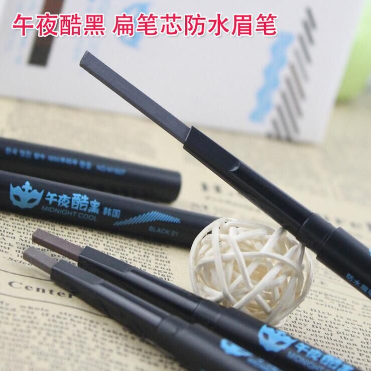 正品午夜酷黑扁头笔芯防水眉笔 旋转砍刀眉笔防晕 黑灰棕色 批发