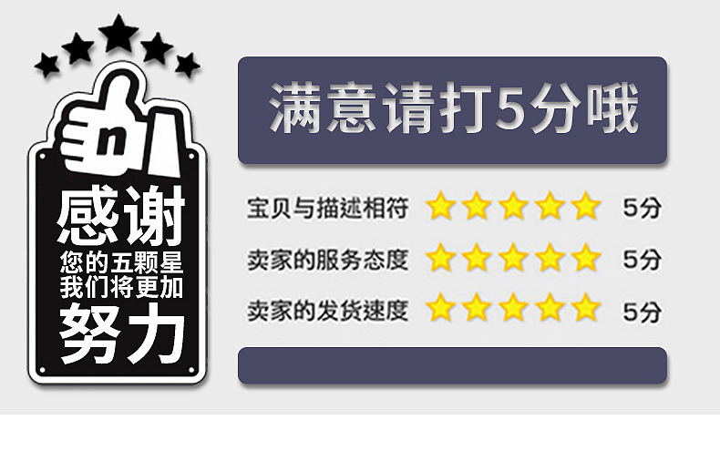 广告笔_28