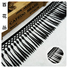 ˮ���ٽzţ�̽z��߅�l�a 7cm�������K�̽���߅ ���b�����[�o��