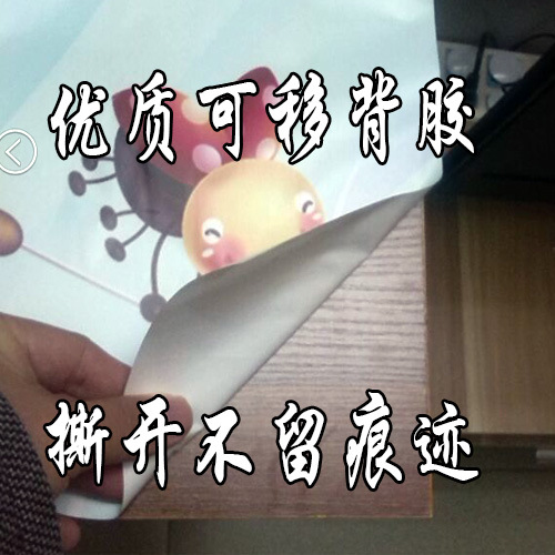 厂家设计制作韩式纹绣 美甲广告宣传海报，广告喷绘写真