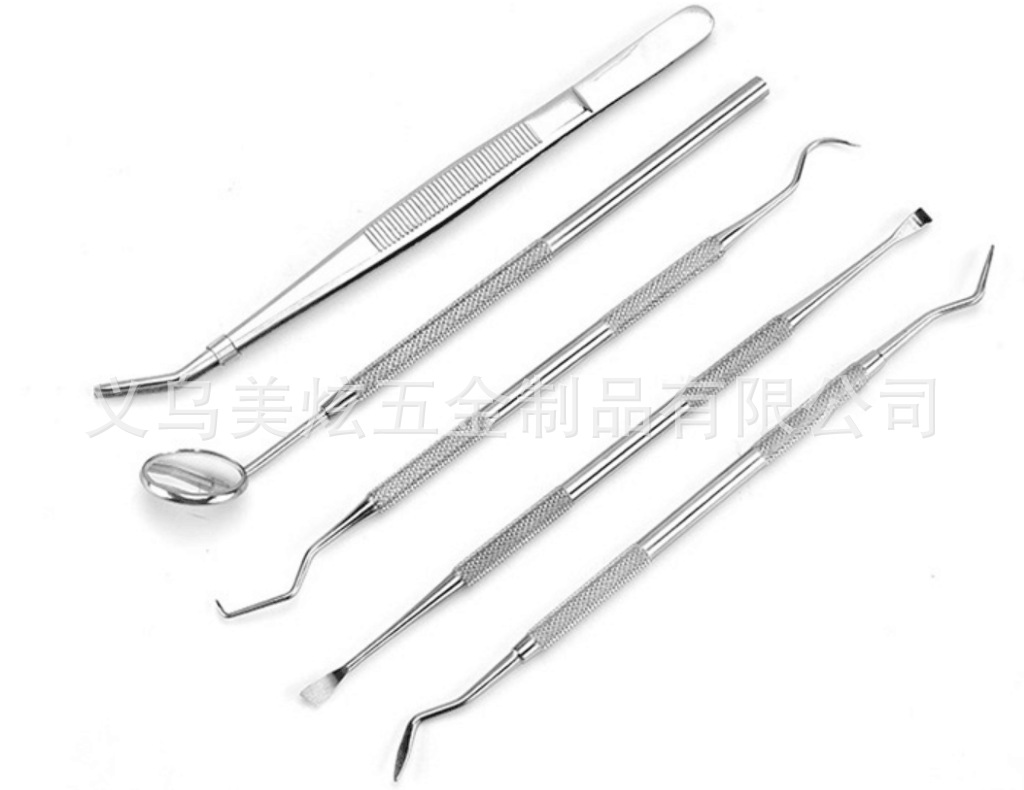 QQ？？剧？？20171231220738