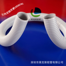 Y�Ϳ۹�PVC�����L�� �ۯB��s���͹� �f�����L��