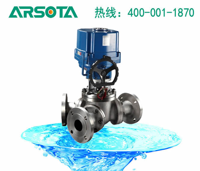 Q942F电动Y型三通球阀 电动三通球阀 电动法兰三通球阀