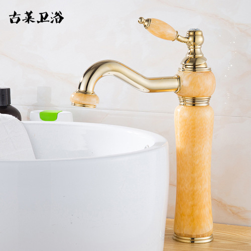 European natural jade countertop hot and cold faucet all-copper golden American art basin marble antique faucet