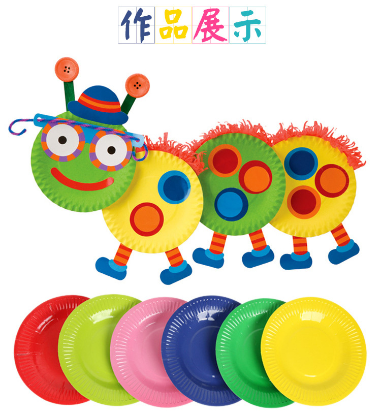 TB2r0WOqstnpuFjSZFvXXbcTpXa_!!