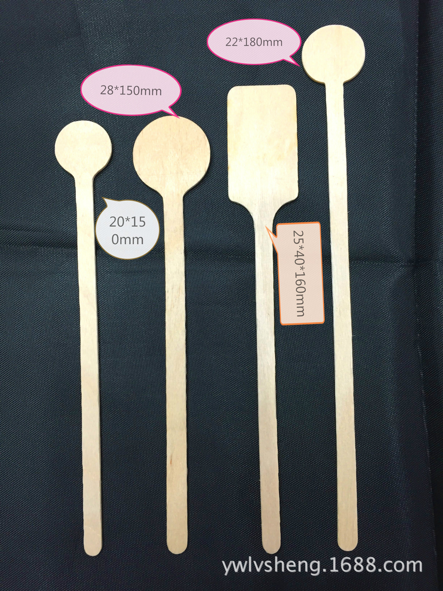 -咖啡棒4款--尺寸