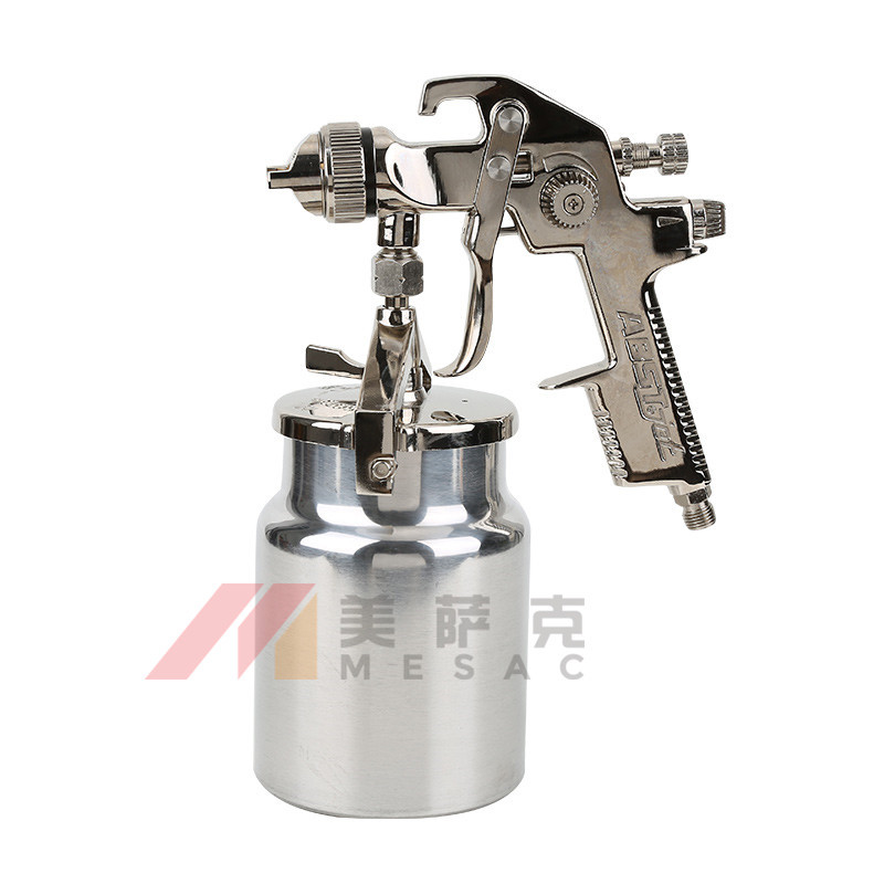 台湾ABST AB-71喷漆枪汽车下壶喷枪气动下壶油漆喷枪高雾化喷漆枪