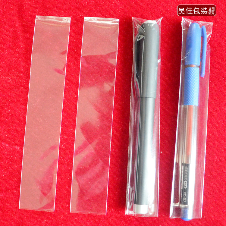 现货批发OPP袋透明塑料袋OPP笔芯自粘袋OPP平口袋笔袋1000/包