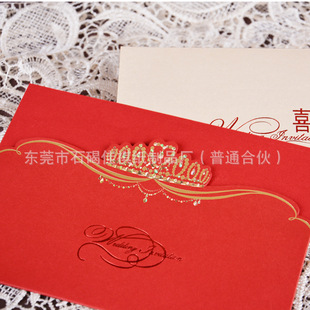 �S��ֱ�N���؃r���Y��Ո�� ����ӆ�ƃ���ϲ�����N �Ƶ�Ƙ�LOGO