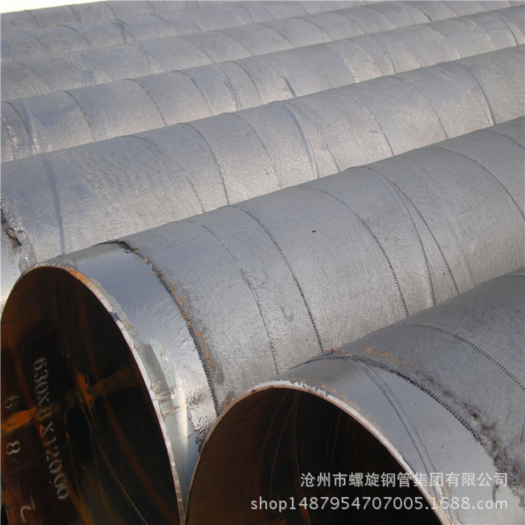 污水处理环氧煤沥青防腐钢管 沧州螺旋钢管厂家 生产大口径螺旋管