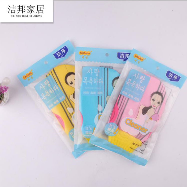 廠家直供條紋彩色沐浴手套搓澡巾雙面兩用去髒去汙洗澡巾