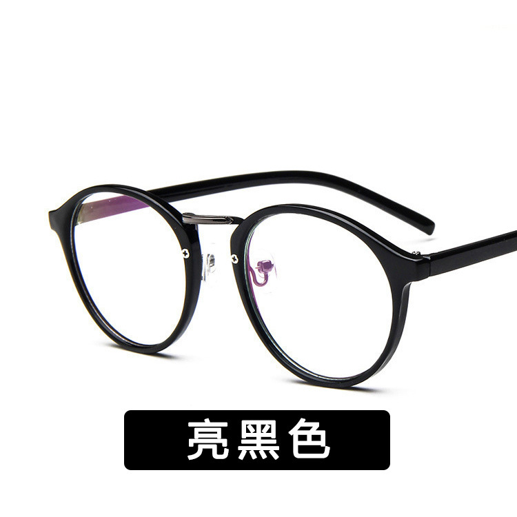 Retro round flat lens with classic myopia frame 066 small fresh frame glasses frame