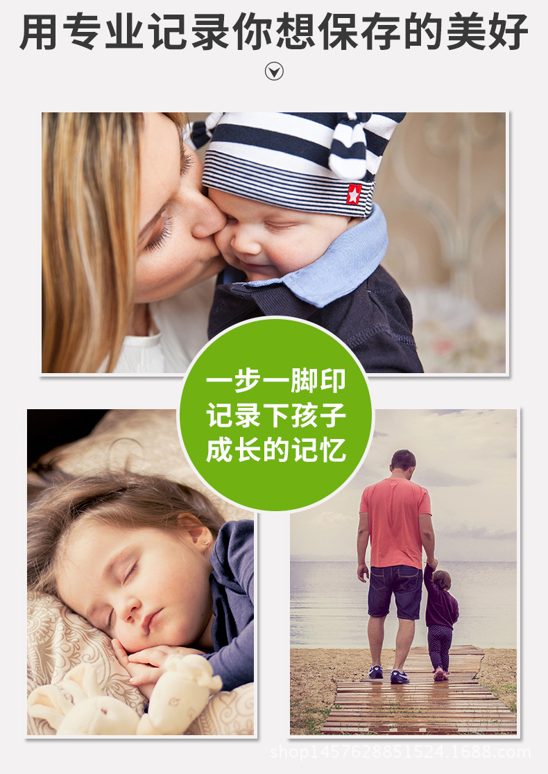 详情图