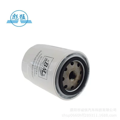 Oil filter WB202B oil filter