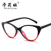 Retro fashionable glasses, cat's eye, European style