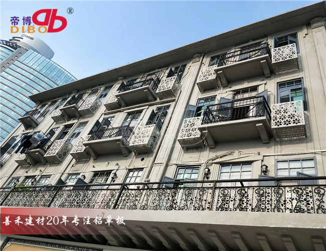 折叠式铝合金空调罩 美化工程专用雕花空调罩