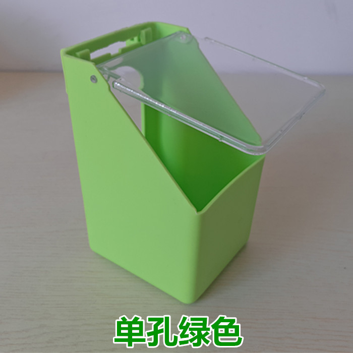 单孔挂盒绿色