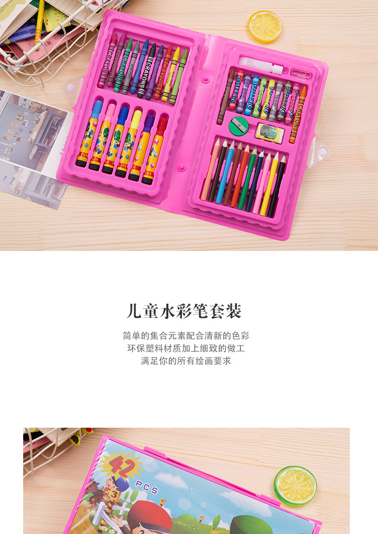 画笔详情-拷贝-副本_01